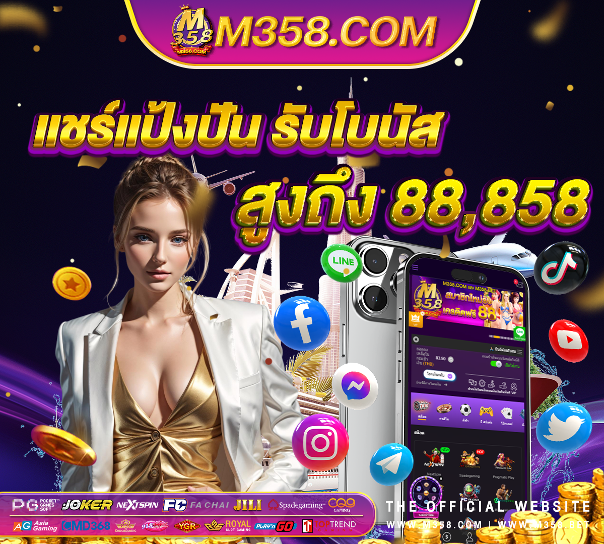 คลิป โป้ ฟรี ใหม่ ๆ